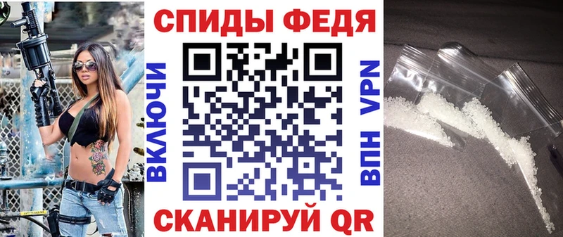 АМФ 98%  Егорьевск 