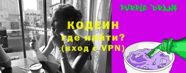 jwh Ветлуга