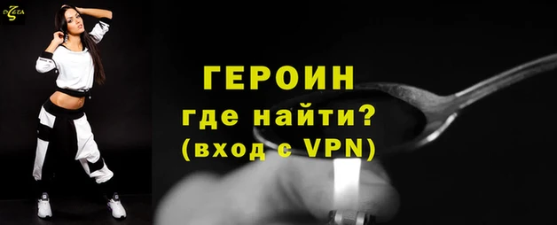 ПСИЛОЦИБИНОВЫЕ ГРИБЫ Горно-Алтайск