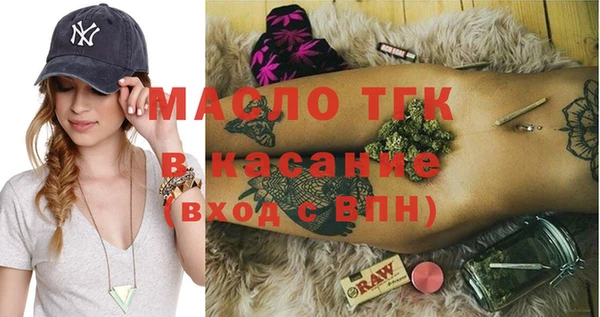 ПСИЛОЦИБИНОВЫЕ ГРИБЫ Горно-Алтайск