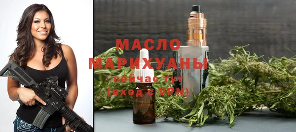 кокаин VHQ Горнозаводск