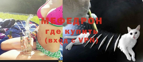 кокаин VHQ Горнозаводск