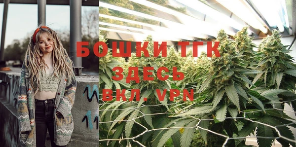 кокаин VHQ Горнозаводск