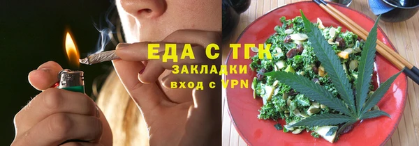 кокаин VHQ Горнозаводск